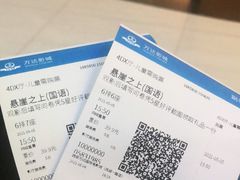 -万达广场(大明宫店)