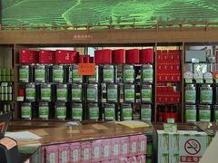 -正兴德(牛街店)