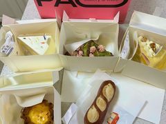 -PAOPAO Bakery&Café(港汇店)