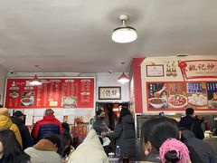 -姚记炒肝店(鼓楼店)