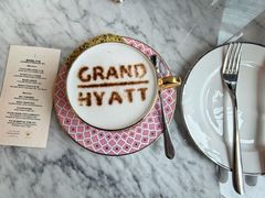 -茶源Fountain Lounge大堂吧·北京东方君悦大酒店