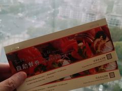 -诸暨耀江开元名都大酒店·琉森湖自助餐厅