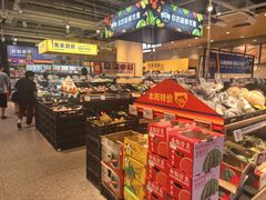 -ALDI奥乐齐超市(杨浦延吉店)