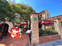 -玫瑰厅上海菜(兴国路店)