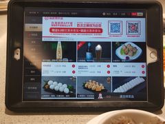 -海底捞火锅(丹竹头星悦天地店)