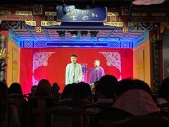 -德云社(三里屯店)