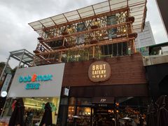 -证大大拇指广场(芳甸路店)