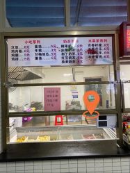 -厦门市儿童医院