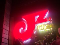 -JZ Club 爵士酒吧(上海店)