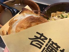 -西北杂粮筐手工面凉皮(来福士店)