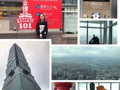 -台北101