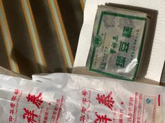 -曹祥泰(解放路店)