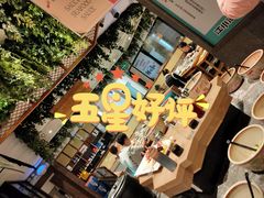 -江小渔鲜鱼火锅(辽沈二街店)