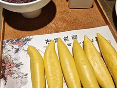 -隆喜元鱼汤包·海鲜(中联广场店)