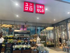 -优衣库(银座店)