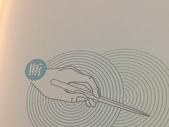 -优足匠·修脚.采耳.按摩(双成店)