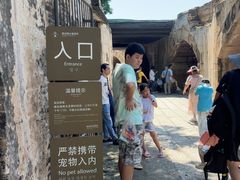 -威远炮台