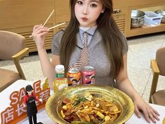 -醉人椒麻辣香锅(王府井喜悦店)