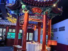 -不二茶空间·养生宴(石景山店)
