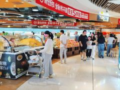 -百佳永辉超市(来福士广场店)