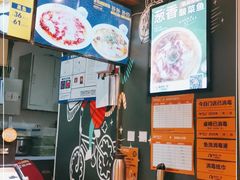 -鱼你在一起(南开天佑城店)