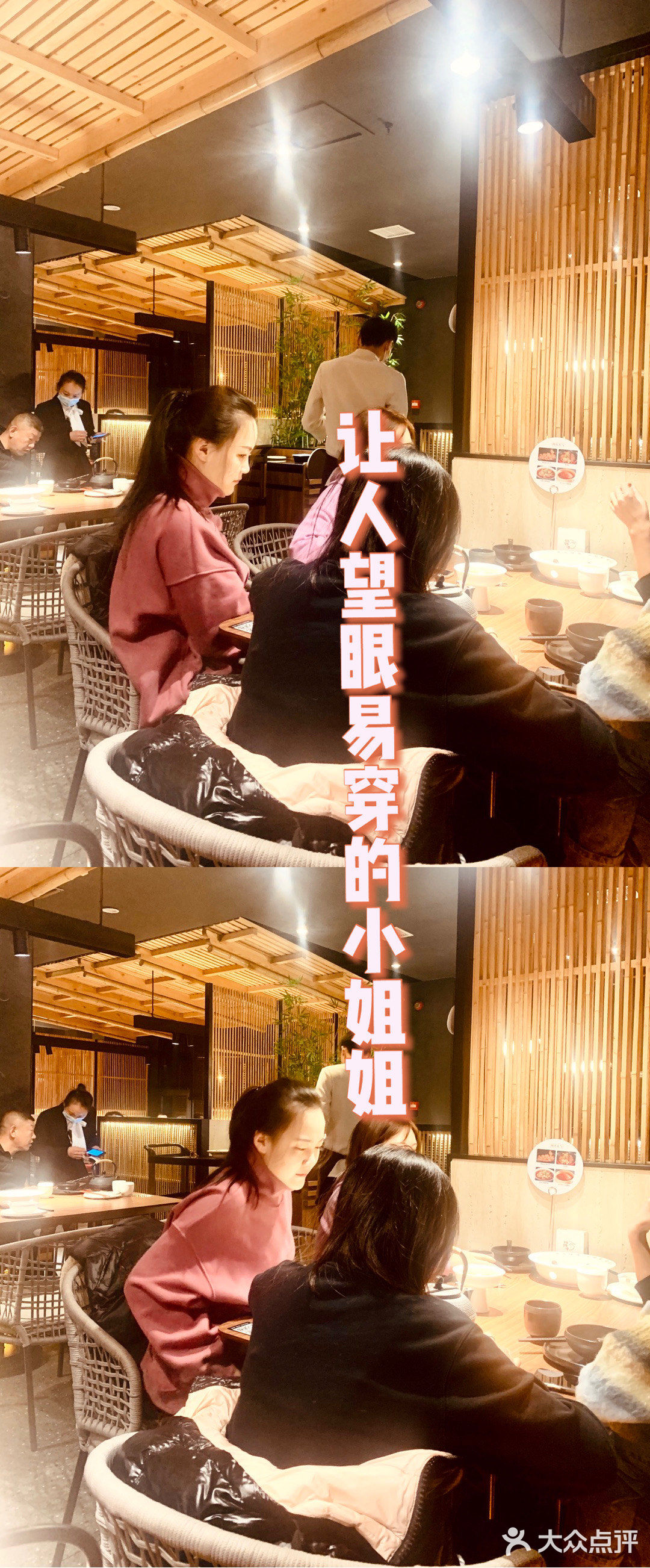 魔都探店:上党最红一双手妈妈手川小馆