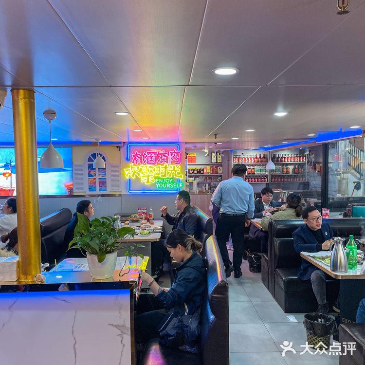 这顿铁锅炖大公鸡🍲放眼杭州也是相当炸裂!