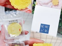 -阮大兴糕团(日月光中心店)