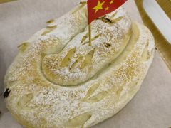 -欧包遇见茶(城光荟店)