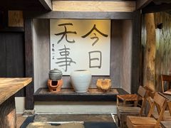 -素描餐厅(灵隐天竺店)