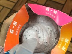 -麦当劳(新城市广场店)