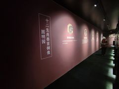 -北京世纪金源购物中心(远大路店)