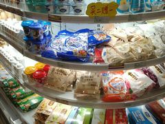 -大商超市(银岛店)