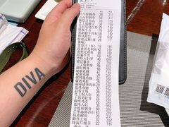 -古京·臻致料理(月湖店)