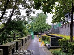 -小湾茶楼