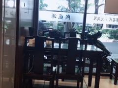 -熙盛源(凤凰街店)