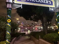 -宝莱纳餐厅(滨江店)