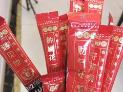 -大润发(浒关店)