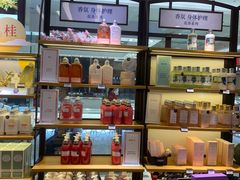 -燕莎友谊商城(金源店)