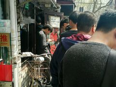 -老地方面馆(思南路店)