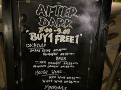 -Sunset Bar(丹绒亚路香格里拉店)