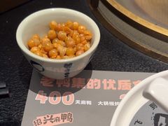 -老鸭集(萧山万象汇店)