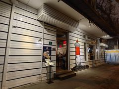 -La Creperie法餐厅(桃江路店)