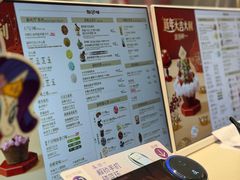 -DQ·蛋糕·冰淇淋(包河万达店)