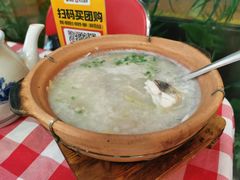-鹤睦鱼生·啫啫煲·海鲜(保利百合店)