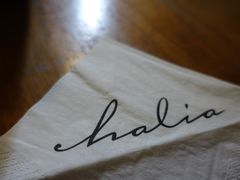 -植物园哈利亚餐厅