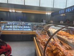 -UH祐禾(上海五角场万达店)