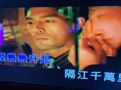 -好乐迪(张扬路八佰伴店)