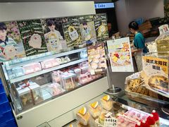 -佩家私房烘焙(宝龙店)