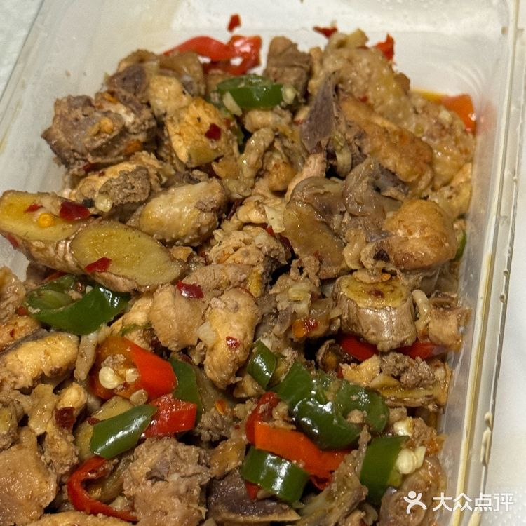 点了销量hin高的“光脑壳”🔥